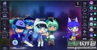 可爱转蛋Gacha Cute游戏下载截图4