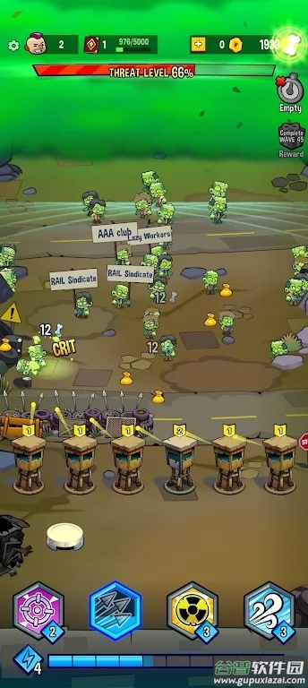 僵尸国家游戏(Zombie Nations)截图3