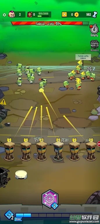 僵尸国家游戏(Zombie Nations)截图4