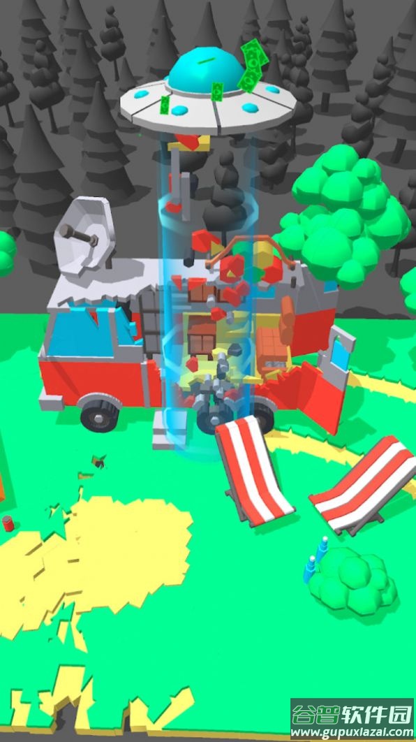 飞碟吸吸吸游戏截图1