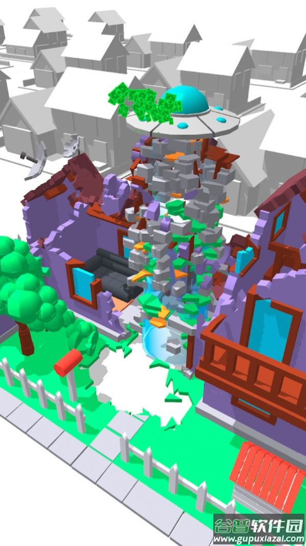 飞碟吸吸吸游戏截图2