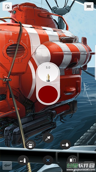 Autodesk SketchBook手机版截图1