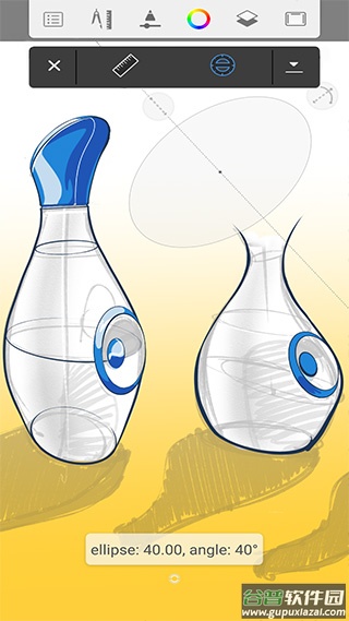 Autodesk SketchBook手机版截图5