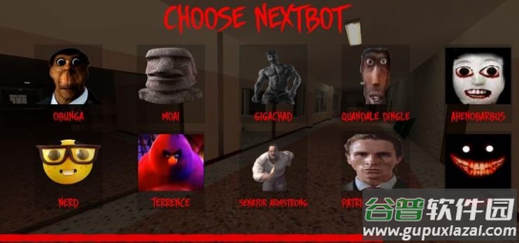 Nextbot追逐MOD(Nextbot chasing)截图4