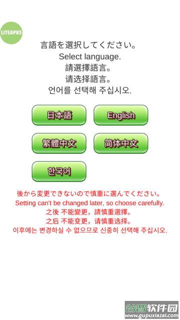 你的目的就是⑺牢遥秤蜗