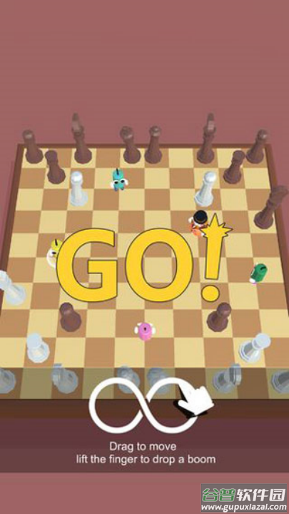 炸弹派对游戏截图3