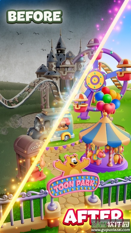 卡通爆炸游戏截图1