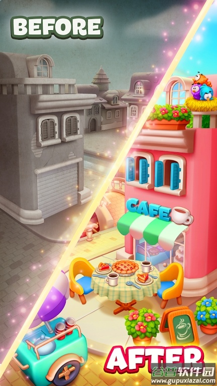 卡通爆炸游戏截图2