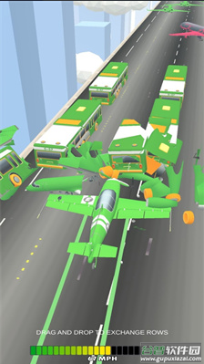 飞行员撞击游戏截图2