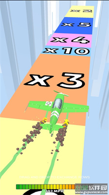 飞行员撞击游戏截图3