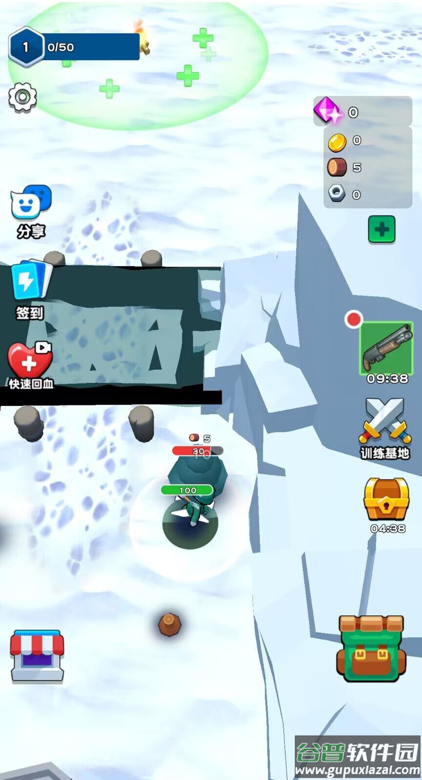 王牌大头兵游戏截图4