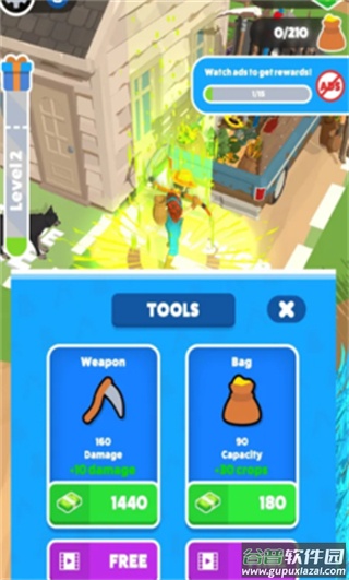 一起来割草中文版下载截图3