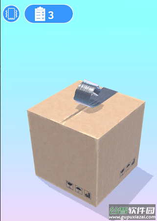 Assemble官方版截图1