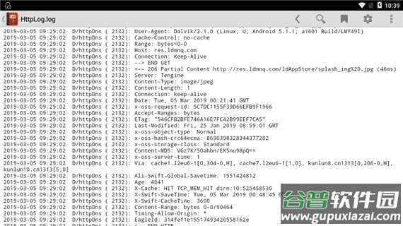 CHM阅读器app截图2