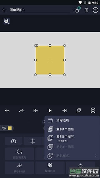 amls凉笙版(AutSheng)