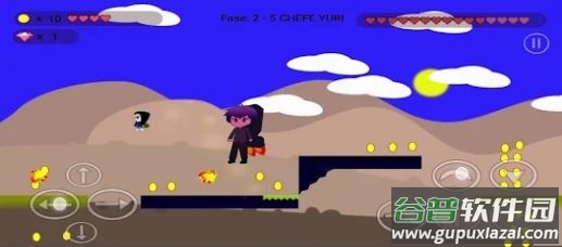 公主凯特的冒险游戏截图3