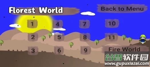 公主凯特的冒险游戏截图4