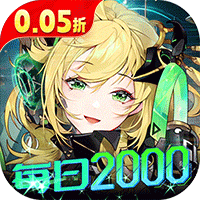 异能都市0.1折版本v0.0.198.13
