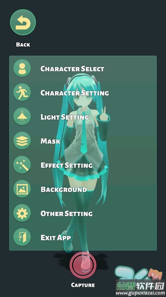 Mikuture最新版截图1