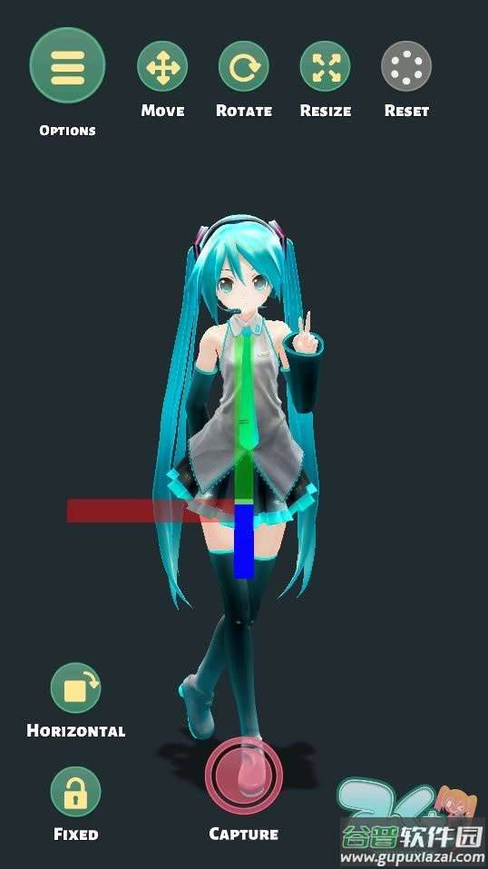 Mikuture最新版截图2