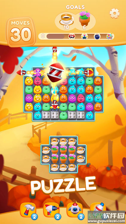 软糖链接连连看(Gummy Link)截图1
