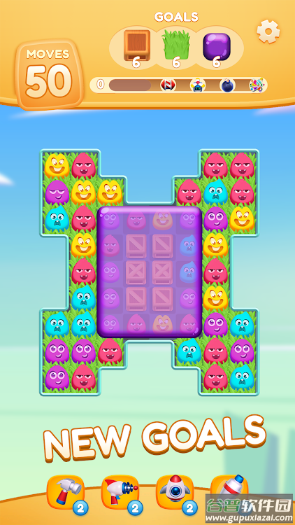 软糖链接连连看(Gummy Link)截图2