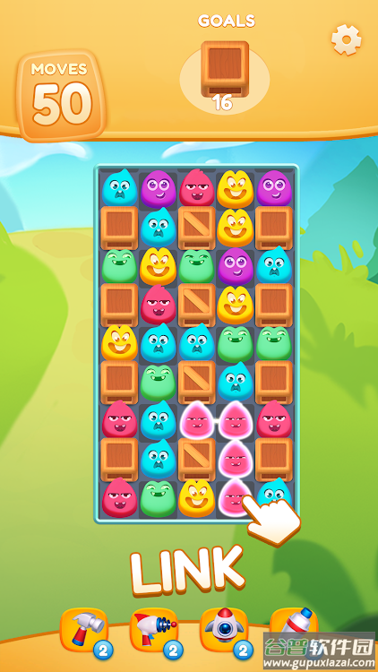 软糖链接连连看(Gummy Link)截图3