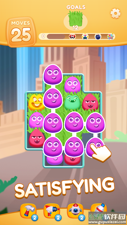 软糖链接连连看(Gummy Link)截图4