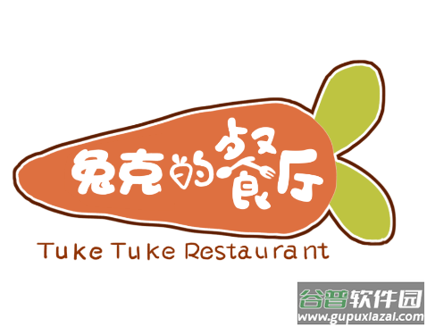 兔克的餐厅游戏