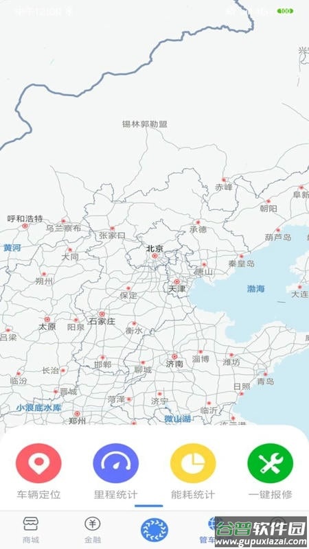 车轮滚滚官方版截图1