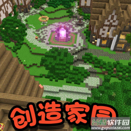 迷你英雄求生游戏