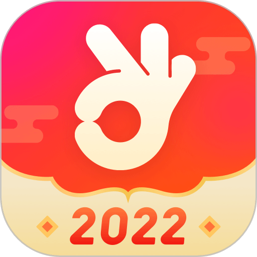 三喜生活appv2.6.9