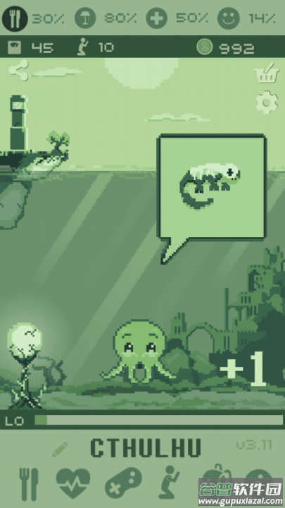 克苏鲁模拟宠物游戏(Cthulhu Virtual Pet)截图2