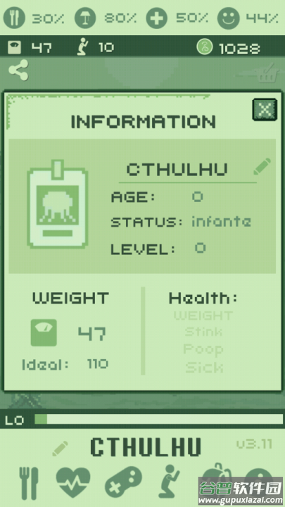 克苏鲁模拟宠物游戏(Cthulhu Virtual Pet)截图3