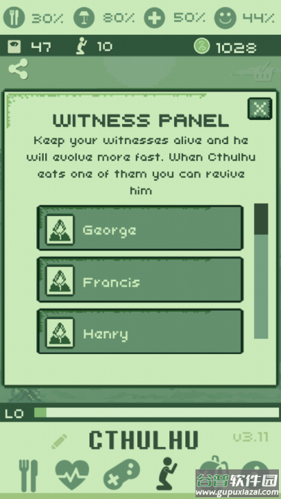 克苏鲁模拟宠物游戏(Cthulhu Virtual Pet)截图4