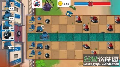 植物大战僵尸坦克版游戏下载截图3