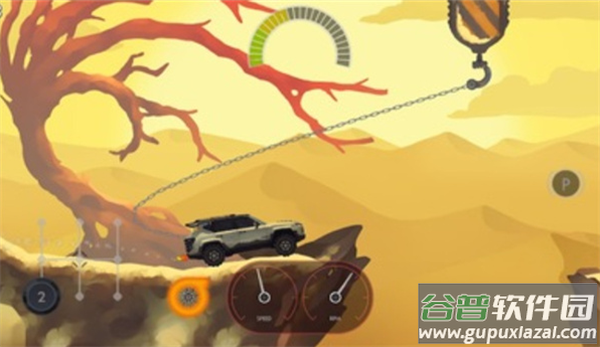 极限拉绞游戏