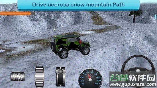雪地越野巡逻游戏下载(Snow Offroad Parrolling)截图2