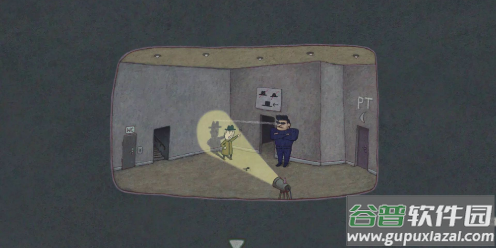 追随意义手游截图4
