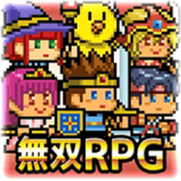 勇者vs恶龙中文版v1.0.2