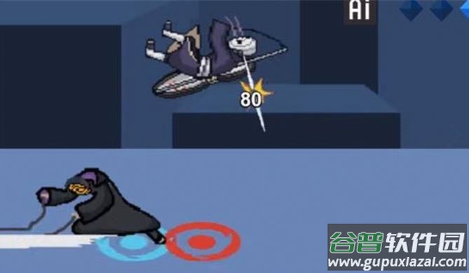 像素火影测试版下载安装截图1
