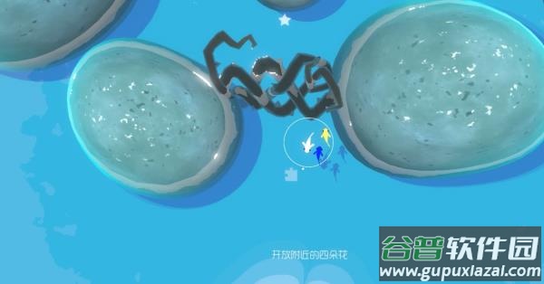 鲤重制版游戏下载截图3