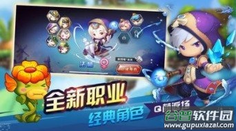 地下冒险王手游官方2023最新版下载截图2