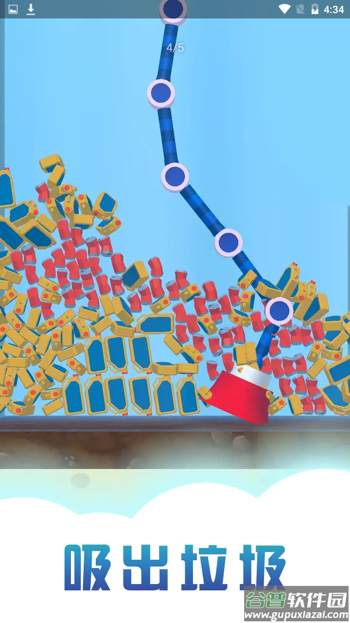 清理游泳池截图4