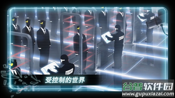 火柴人超级跑酷游戏下载安装截图3