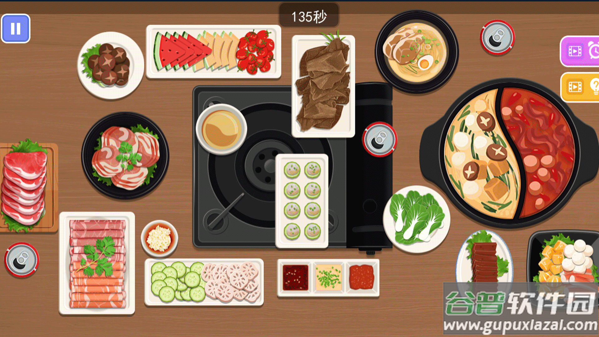 整理物品收纳师游戏截图2