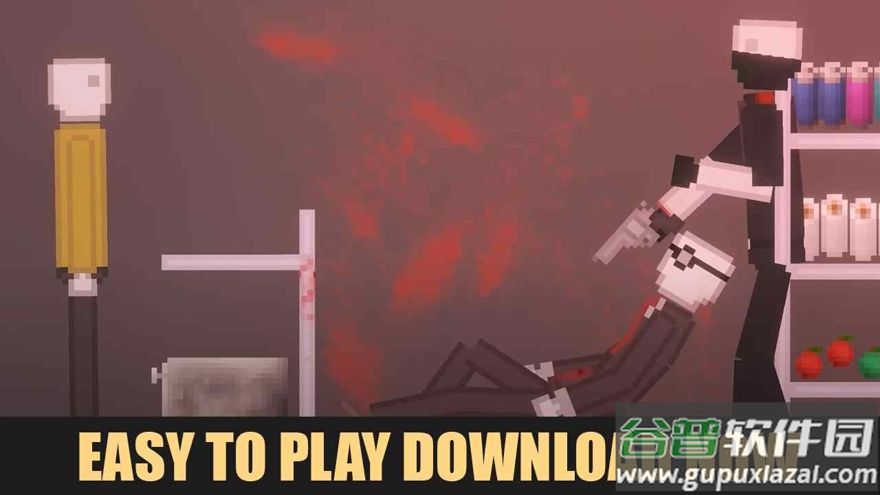 狗头冲撞游戏下载安装截图1