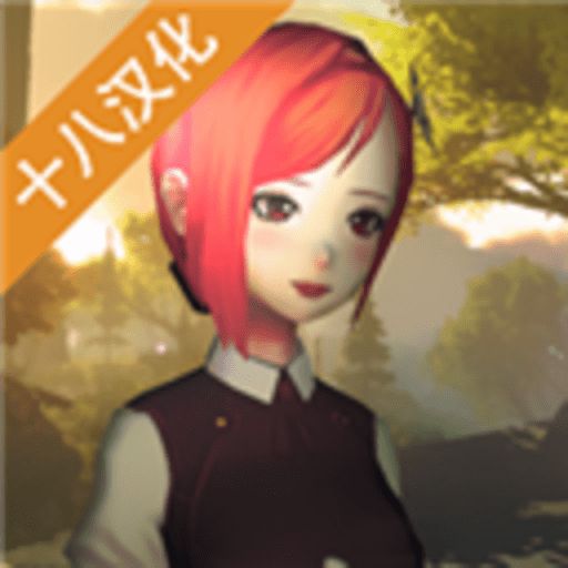 尼米亚传奇光明山脉汉化版v7.9