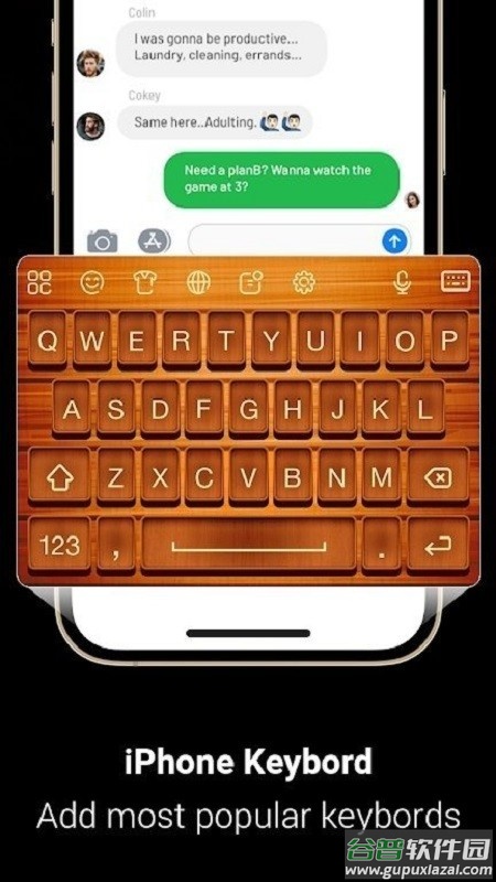 仿苹果输入法中文版(KeyBoard For Iphone 13)截图1