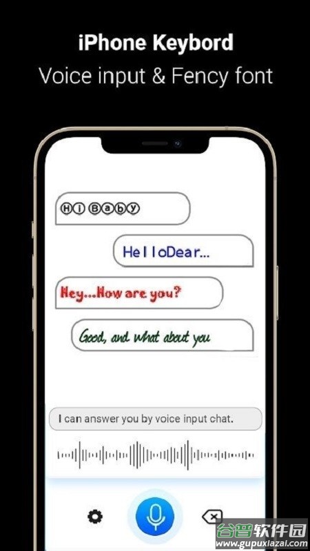 仿苹果输入法中文版(KeyBoard For Iphone 13)截图2